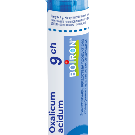 BOIRON OXALICUM ACIDUM 9 CH