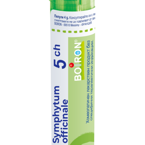 BOIRON SYMPHYTUM OFFICINALE 5CH