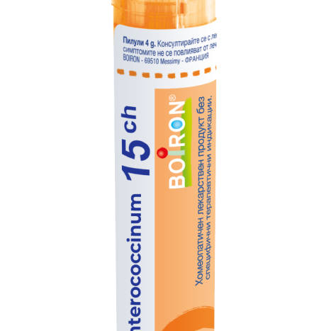 BOIRON ENTEROCOCCINUM 15 CH