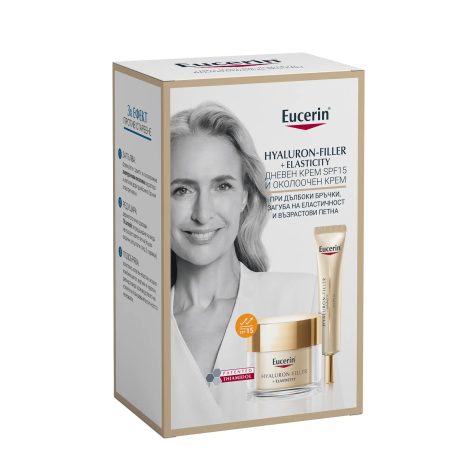 EUCERIN PROMO HYALURON FILLER + ELASTICITY LIFT day cream SC 50ml + eye cream 15ml -30%