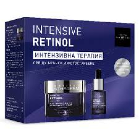 ESTHEDERM PROMO INTENSIVE RETINOL серум олио 15ml + крем 50ml