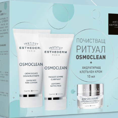 ESTHEDERM PROMO OSMOCLEAN pore cleansing cream 75ml+ brightening mask 75ml+ cellular cream 10ml