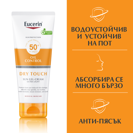 EUCERIN SUN SPF50+ Sun protection gel-cream for body 200ml