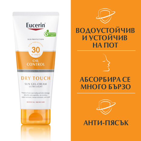 EUCERIN SUN SPF30 Sun protection gel-cream for body 200ml