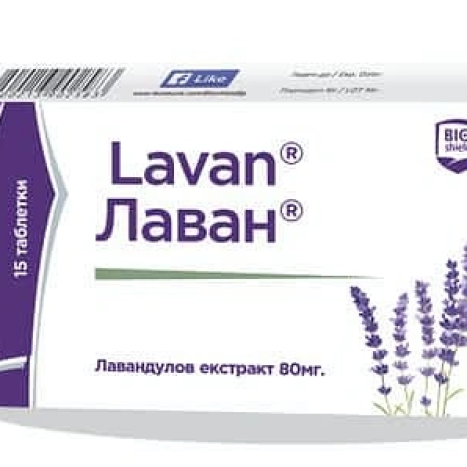 LAVAN lavender extract x 15 tabl