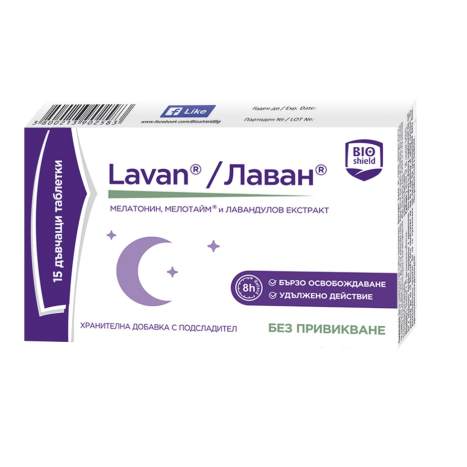 LAVAN lavender extract x 15 tabl