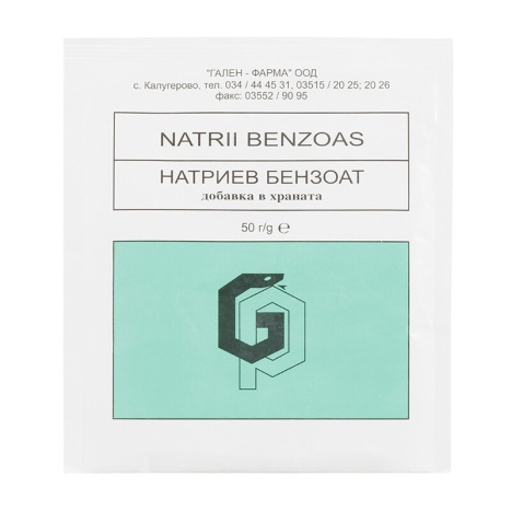 NATRII BENZOAS pulvis 50g GALEN PHARMA