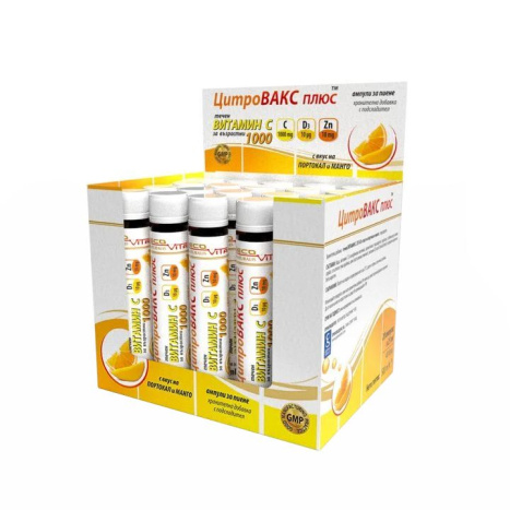 LECOVITA CitroVAX PLUS VITAMIN C 1000mg за пиене + D3+Zn x 20 amp