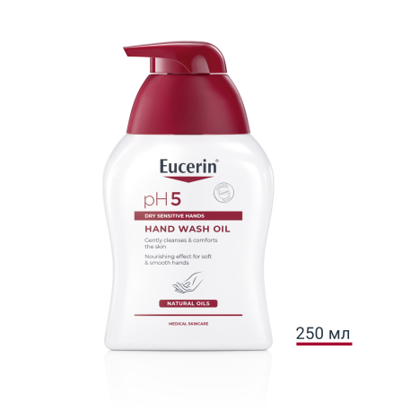 EUCERIN PH5 hand wash oil 250ml