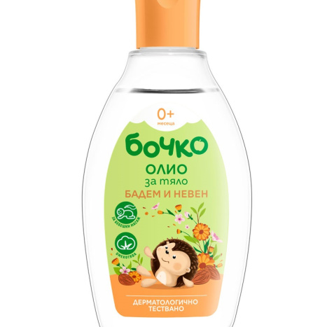BOCHKO Baby oil Almond and Marigold 150ml