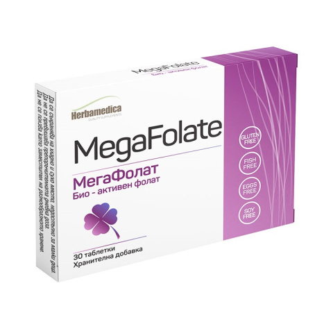 HERBAMEDICA MEGA FOLATE фолиева киселина x 30 tabl