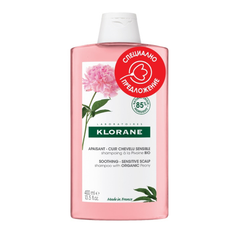 KLORANE shampoo for irritated scalp and itching with organic peony 400ml for the price of 200ml