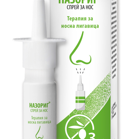 NASORIG nasal spray 20ml