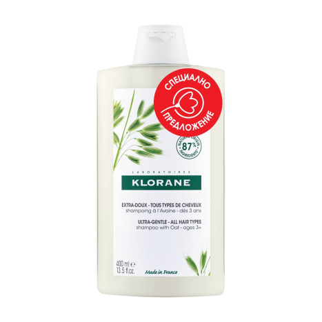 KLORANE Shampoo for all hair types with oat milk 400ml for the price of 200ml