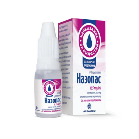 NAZOPASS nasal drops 0,5mg/ml 10ml