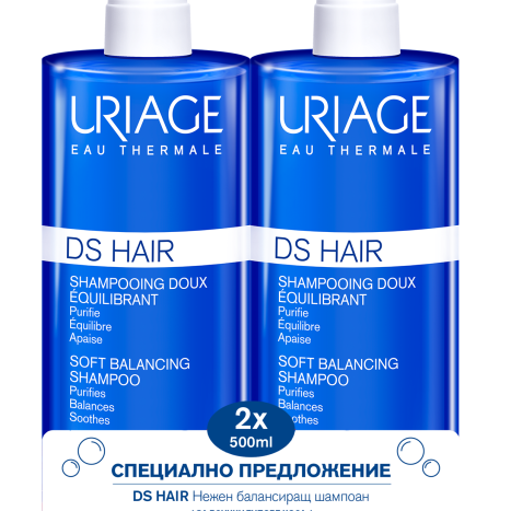 URIAGE DUO DS HAIR gentle balancing shampoo 500ml 1+1