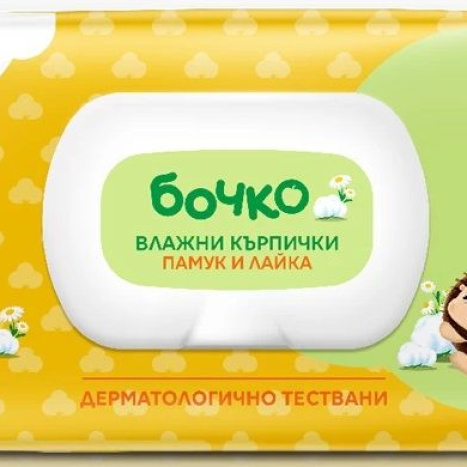 BOCHKO Wet wipes Cotton and Chamomile cover x 84