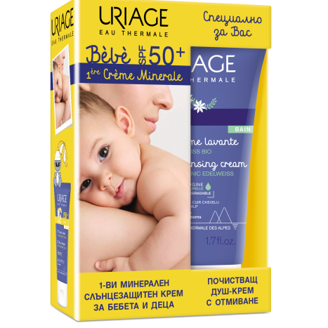 URIAGE PROMO 1ER SPF50+ mineral cream for babies and children 50ml + cleansing shower cream 50ml