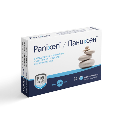 PANIXEN for anxiety and panic attacks x 30 chew tabl