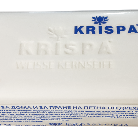 KRISPA сапун против петна 250g