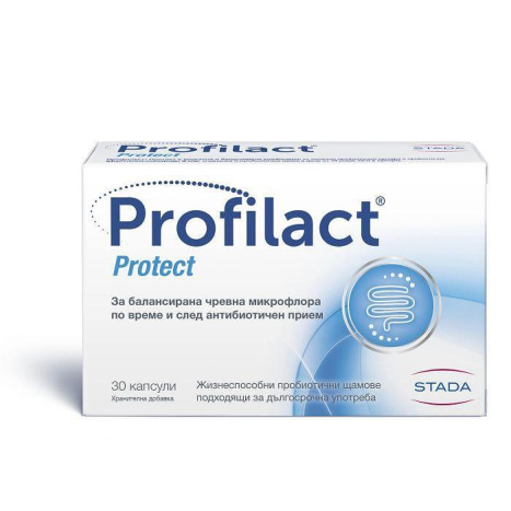 PROFILACT PROTECT за балансиране на чревната микрофлора  x 30 caps