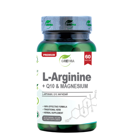 GREWIA L-Arginine + Q10 + Magnesium за имунната и нервната системи x 60 caps