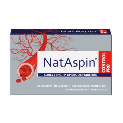 NATASPIN Control Pro за добър холестерол и кръвообръщение x 30 caps