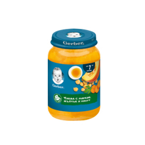 NESTLE GERBER Puree Pumpkin Carrot Yellow Chickpea 190g