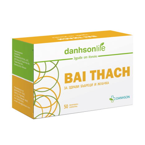 BAI THACH for healthy kidneys and bile x 50 tabl