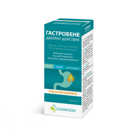 GASTROBENE DOUBLE ACTION oral sol 500mg/325mg/213mg/10ml 200ml