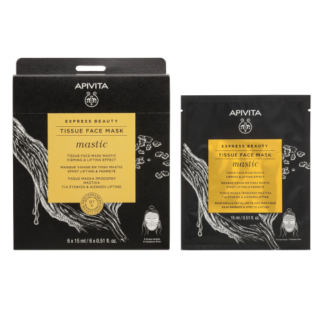 APIVITA Sheet face mask with mastic 15ml pack x 6