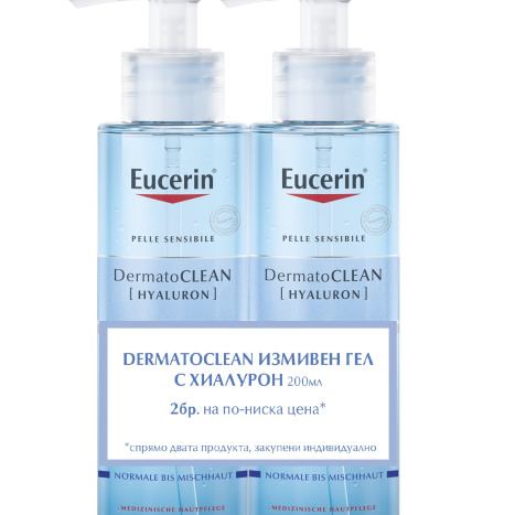 EUCERIN DUO DERMATO CLEAN измиващ гел 200ml 1+1 -25% на пакета