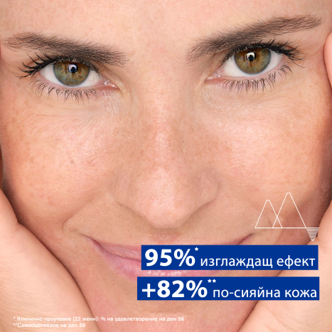 URIAGE AGE LIFT Corrective eye cream with lifting effect 15ml