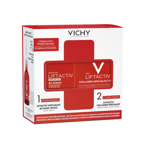 VICHY PROMO LIFTACTIV COLLAGEN SPECIALIST day cream 50ml + SPECIALIST B3 serum 30ml