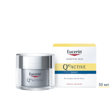 Eucerin Q10 Active нощен крем  50 ml
