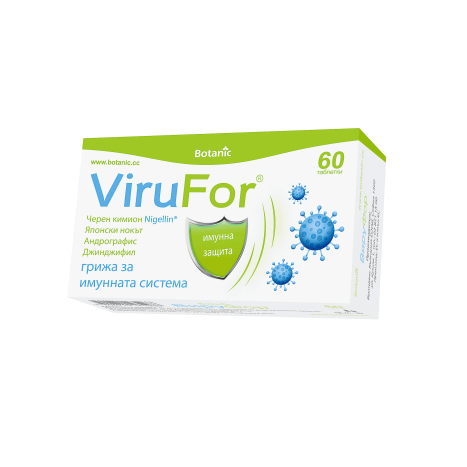 VIRUFOR immune system care x 60 tabl