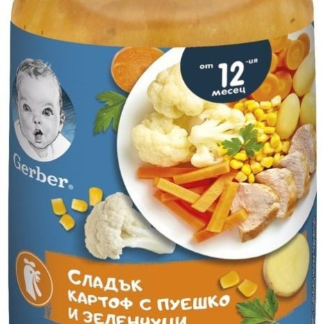 NESTLE GERBER пюре супа Зеленчуци Пуйка Слдък Картоф 250g