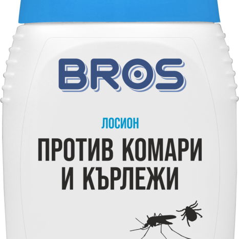 BROS Лосион против комари и кърлежи 100ml