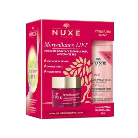 NUXE PROMO MERVEILLANCE LIFT Firming Wrinkle Correction Cream 50ml + Very Rose Micellar Water 50ml