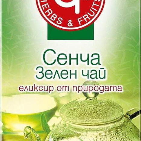 ЧАЙ GT Premium Сенча Зелен чай x 20