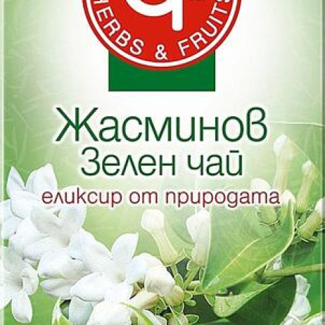 ЧАЙ GT Premium Жасминов Зелен чай x 20
