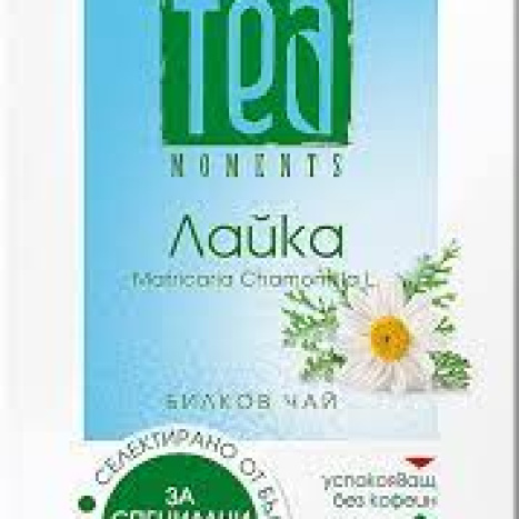 TEA Tea Moments Chamomile x 20
