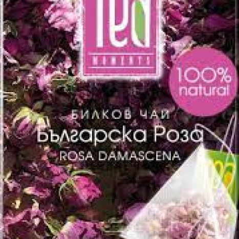 Bulgarian Rose TEA - GT pyramids x 20