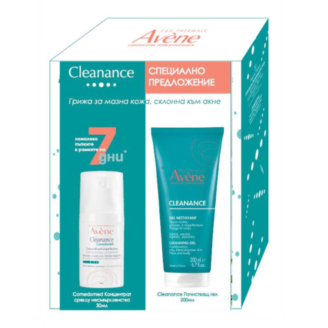 AVENE PROMO CLEANANCE COMEDOMED anti-imperfection concentrate 30ml + cleansing gel 200ml