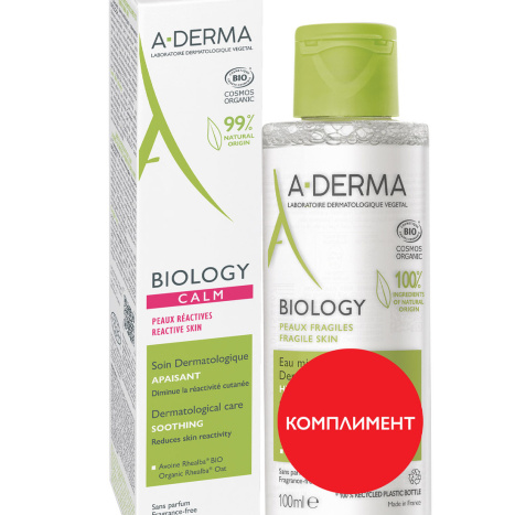 A-DERMA PROMO BIOLOGY CALM дерматологична успокояваща грижа 40ml + мицеларна вода 100ml