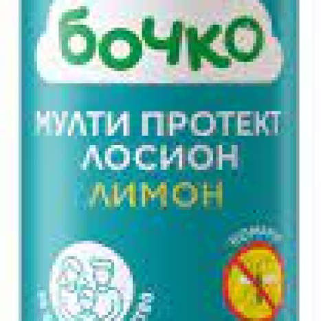 BOCHKO Repellent Multi protect Lotion against insect bites lemon 120ml