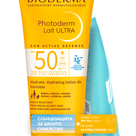 BIODERMA PROMO PHOTODERM ULTRA SPF50+ Слънцезщитно мляко ултра 200ml + APRES-SOLEIL след слънце 100ml