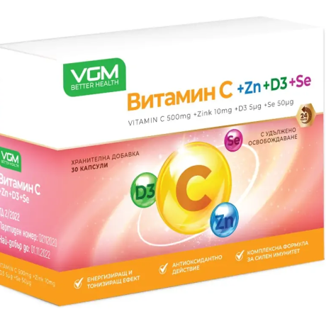 VGM BETTER HEALTH Vitamin C 500mg + Zinc 10mg + D3 + Selenium x 30 caps