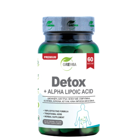 GREWIA Detox + ALPHA LIPOIC ACID Protects cells from oxidative stress x 60 caps