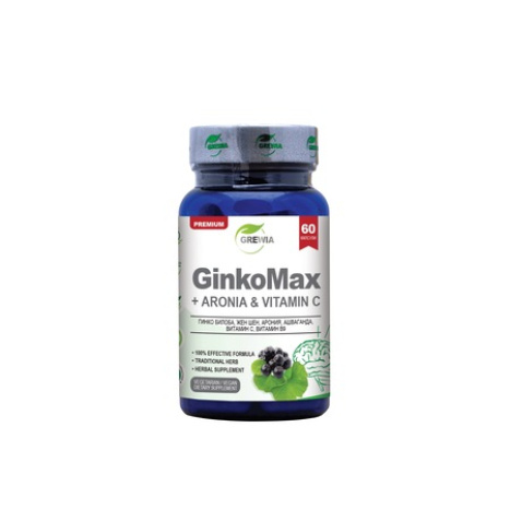 GREWIA GinkgoMax + Aronia + Vitamin C  за намаляване на чувството на умора и стрес x 60 caps
